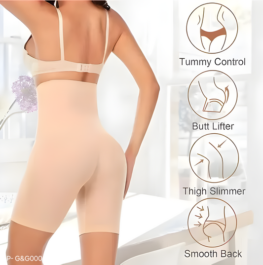 Short Comfy Shapewear
